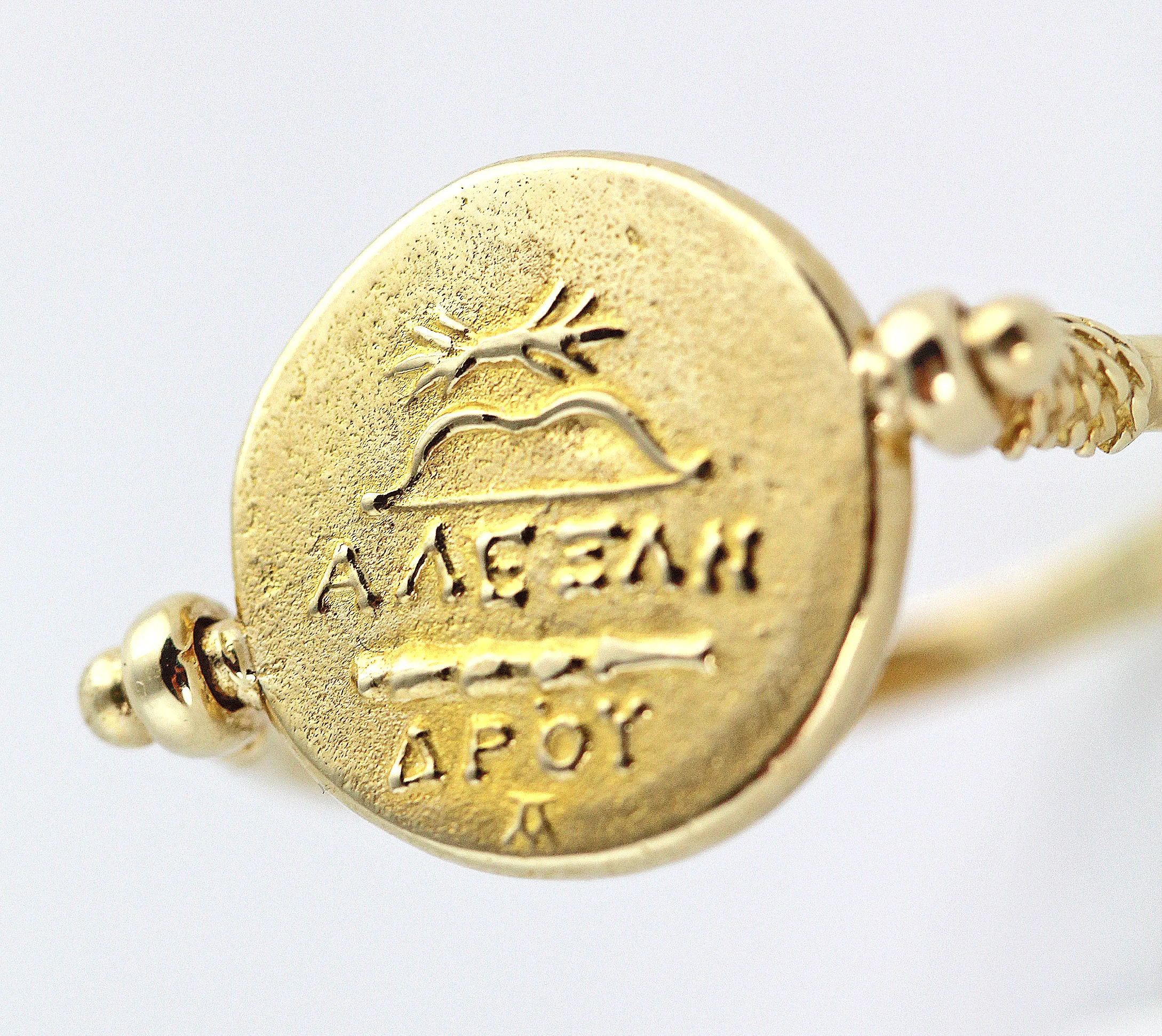 Athena Swivel 14K Gold Ring