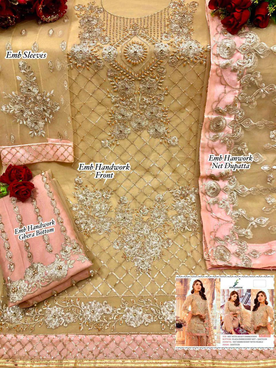 HEAVY EMBROIDERED DESIGNER BRIDAL WEAR BROWN COLOUR PAKISTANI SUIT